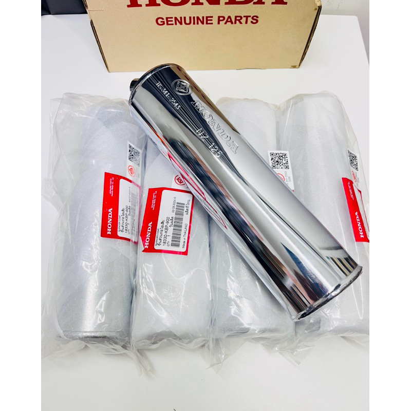 [แท้ศูนย์] ปลายท่อแดช Dash 18330-KBP-900