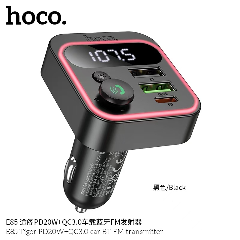 บลูทูธในรถยนต์ HOCO E85 บลูทูธพร้อมหัวชาร์จ Car Charger FM Bluetooth 5.4 ชาร์จเร็ว PD20W+QC3.0