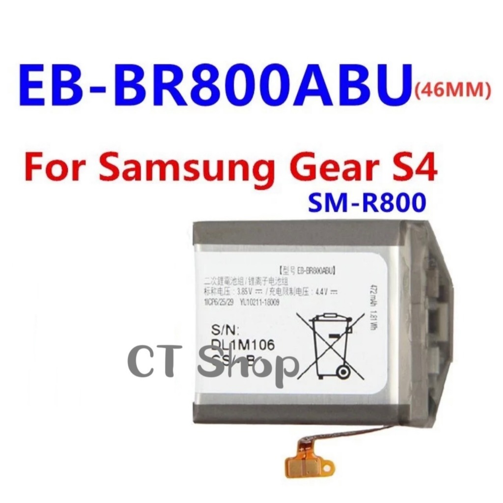 แบตเตอรี่ EB-BR800ABU สำหรับ Samsung Galaxy Watch 46มม. SM-R800 SM-R805 SM-R810 ความจุแบตเตอรี่ 472m