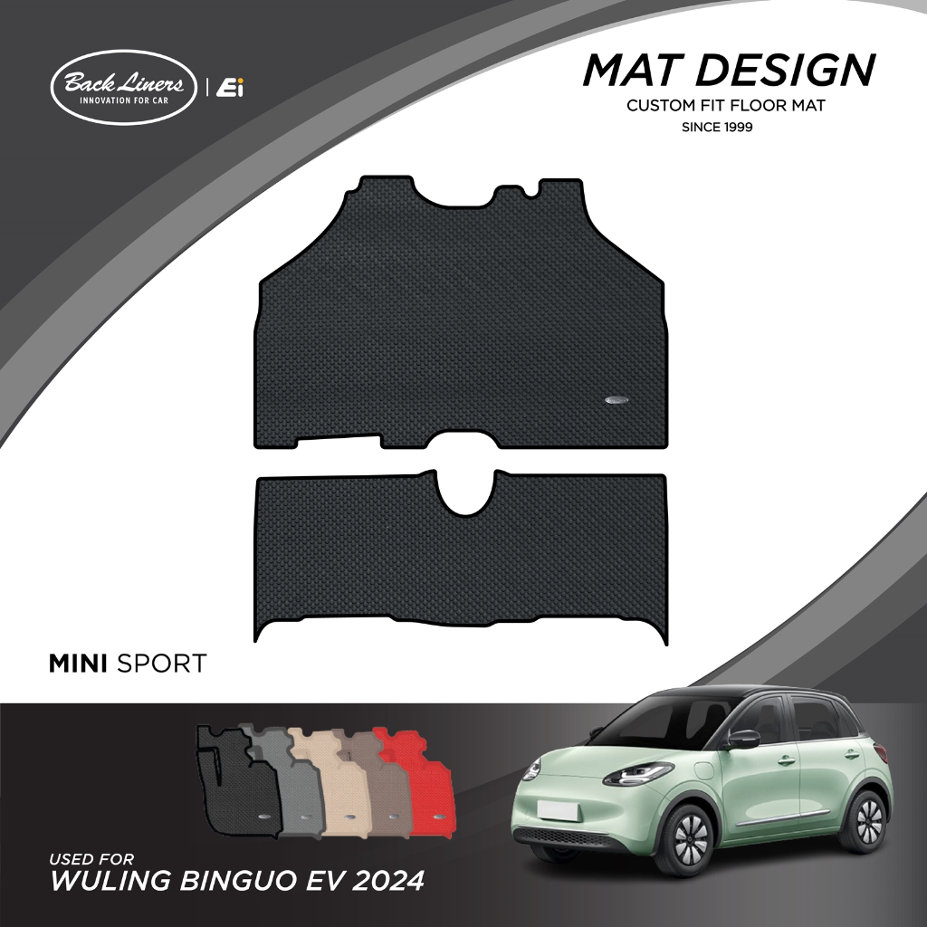พรมปูพื้นรถยนต์เข้ารูปสำหรับ Wuling Binguo EV (ปี2024-2025)