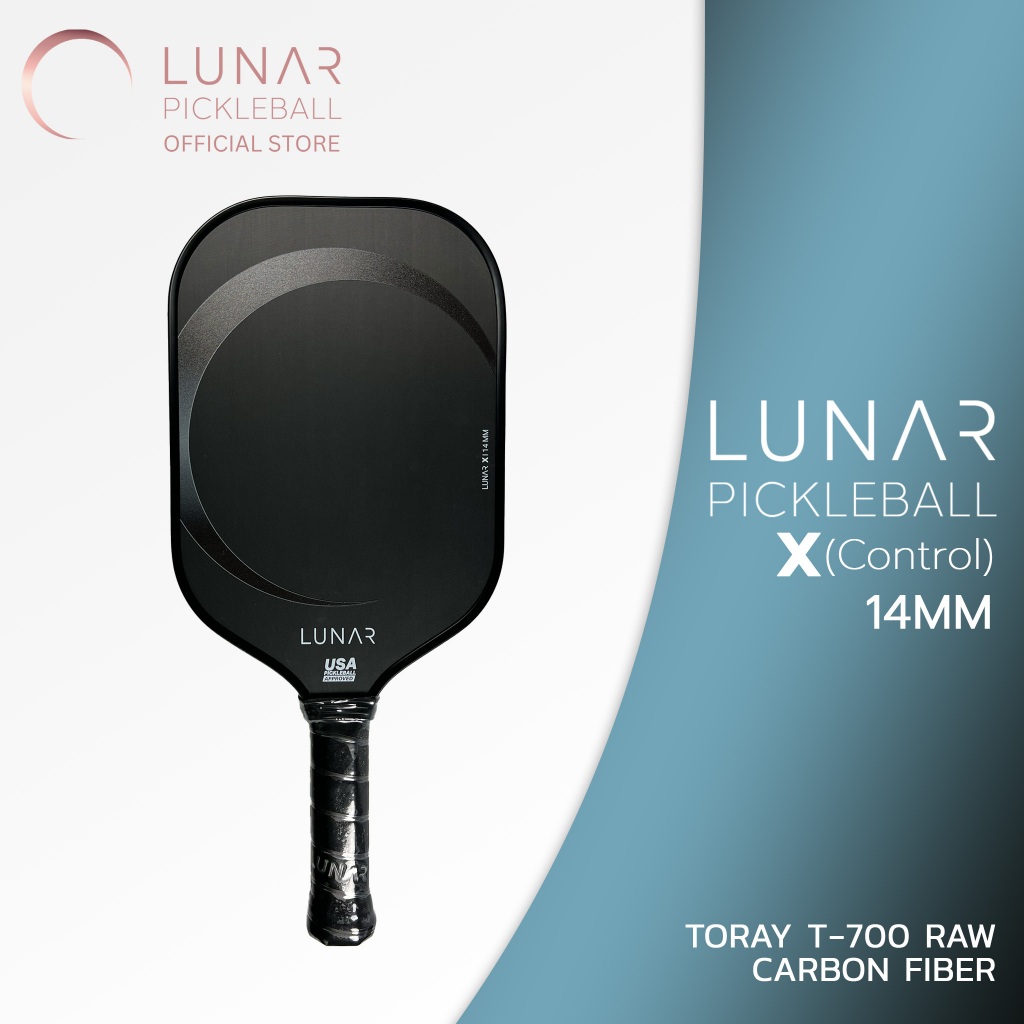 Lunar Pickleball X (Control) 14mm,16MM ดำ(Black) Toray T-700 Raw Carbon Fiber