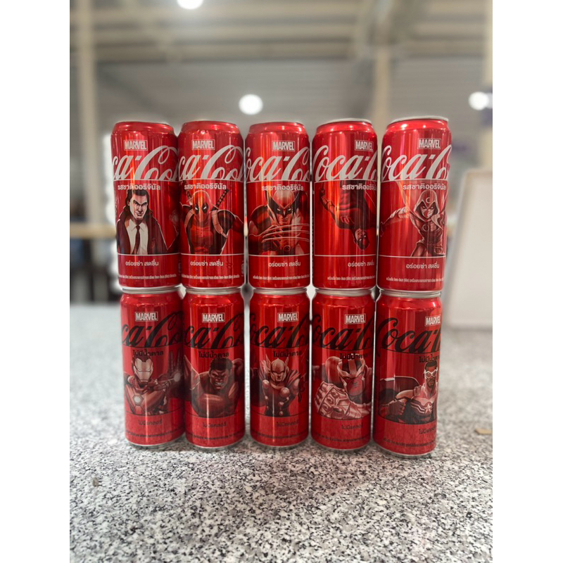 Coke Can Marvel เจาะน้ำออกแล้ว เหมาะสำหรับสะสม กระป๋องโค๊กมาเวล