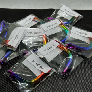 ขางอยึดปั๊มลอยมีเนียม ดำ แดง รุ้ง