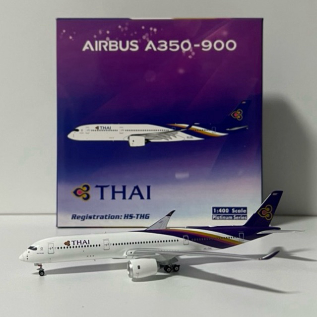 โมเดลเครื่องบิน Airbus A350-900 Thai Airways การบินไทย HS-THG [พร้อมส่ง]