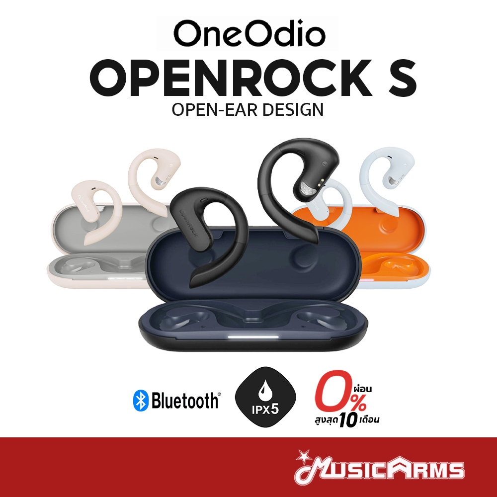 Oneodio Openrock S หูฟังไร้สาย Open-Ear Air Conduction Sport Earbuds ประกันศูนย์ไทย