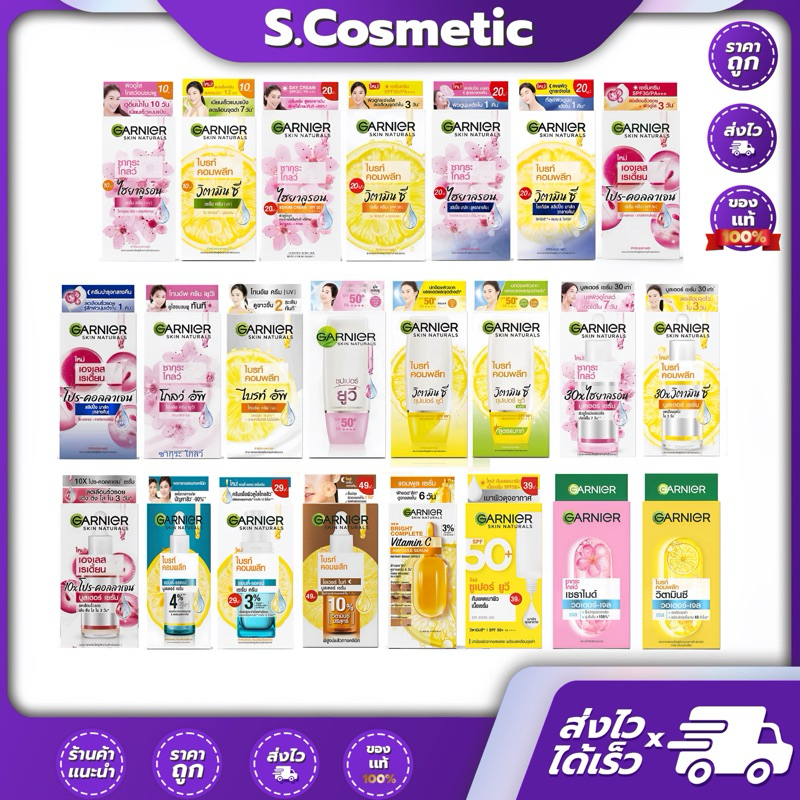 รูปภาพ 4