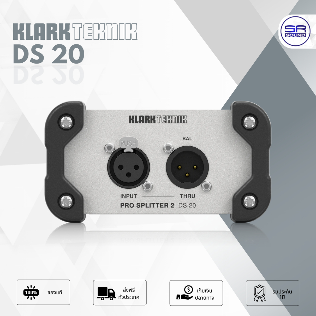 KLARK TEKNIK DS 20 DI Boxes แบบ Passive 1-In / 2-Out Signal Splitter ดีไอบ๊อก กล่องปรับระดับสัญญาณเสียง MIDAS DS20