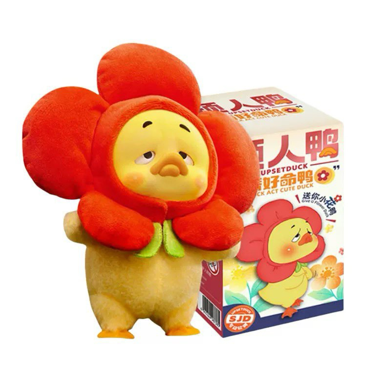 UPSET DUCK V.2 ‪Petting cat duck‬