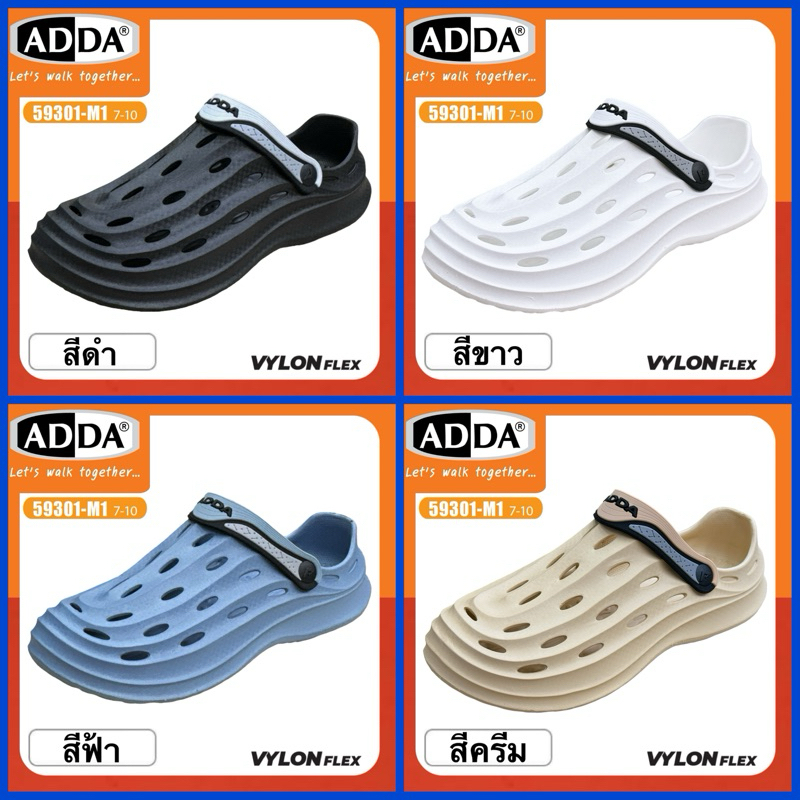 ADDA รองเท้าหัวโต รุ่น 59301-M1