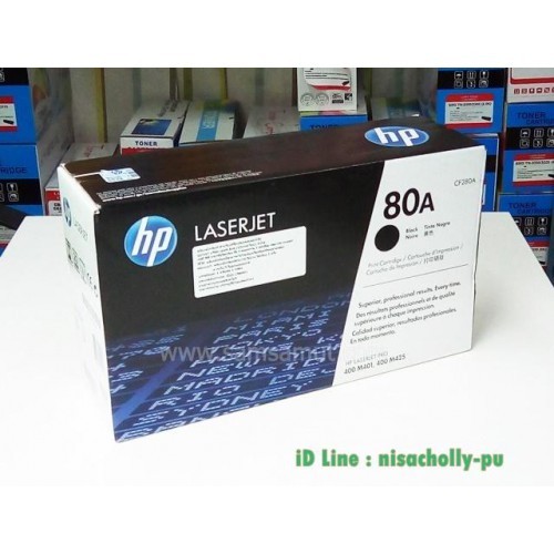 HP CF280A (2.7k) หมึกแท้ Pro 400/ Pro400 Series/ M401a/ M401d/ M401 n/ M401dn / M401dw/ M425/ M425dn