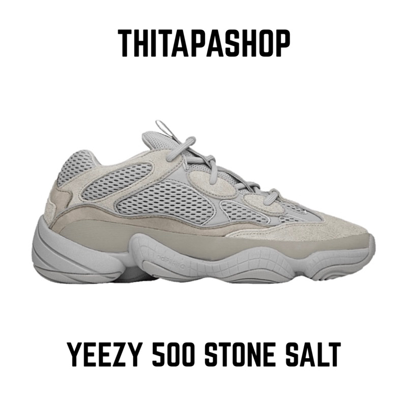 YEEZY 500 STONE SALT