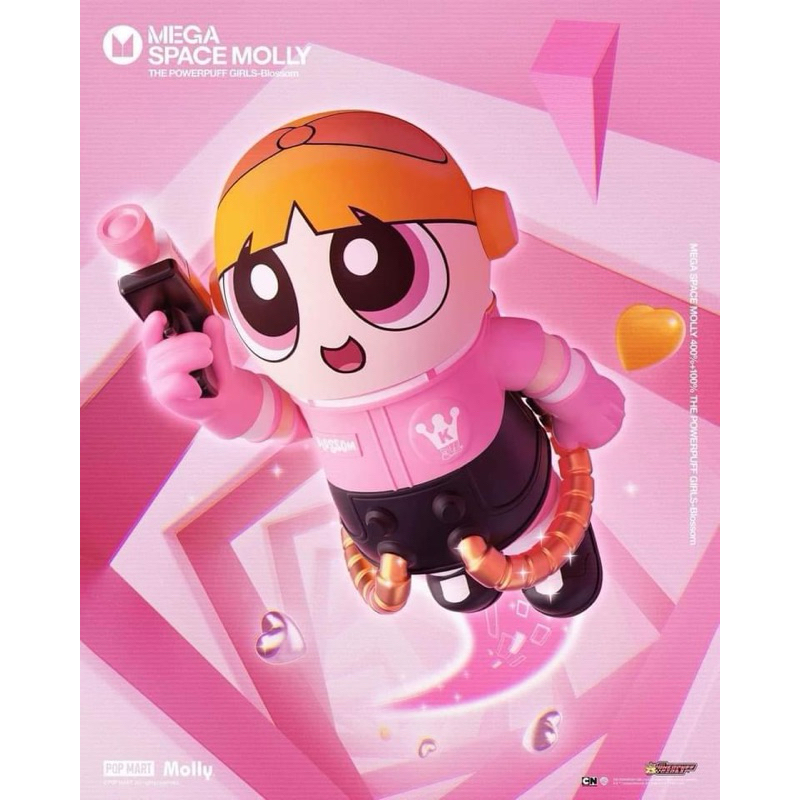 Molly Space powerpuff 400% ของแท้💯 จากPOPMART