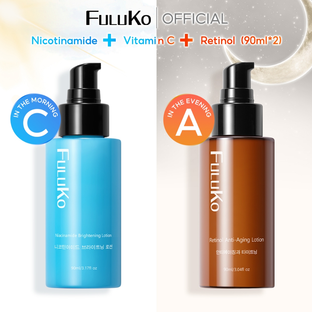 FULUKO Niacinamide & Retinol lotion(90ml*2) ลดริ้วรอย ปรับผิวขาวกระจ่างใส Vitamin C/α-Arbutin/Vitamin B5