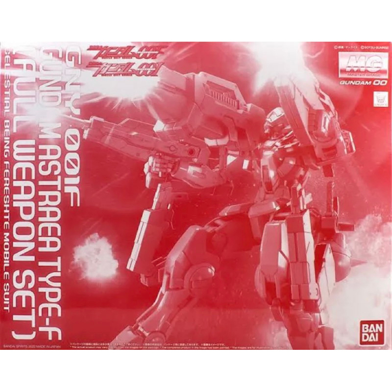 ⭐️พร้อมส่ง⭐️ [P-BANDAI] MG 1/100 : Gundam Astraea TYPE-F (FULL WEAPON SET)
