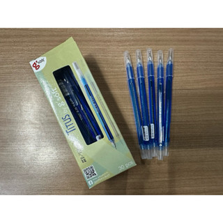 ปากกา TiTus หมึกสีน้ำเงิน 0.38  มม. (1x30 ด้าม)