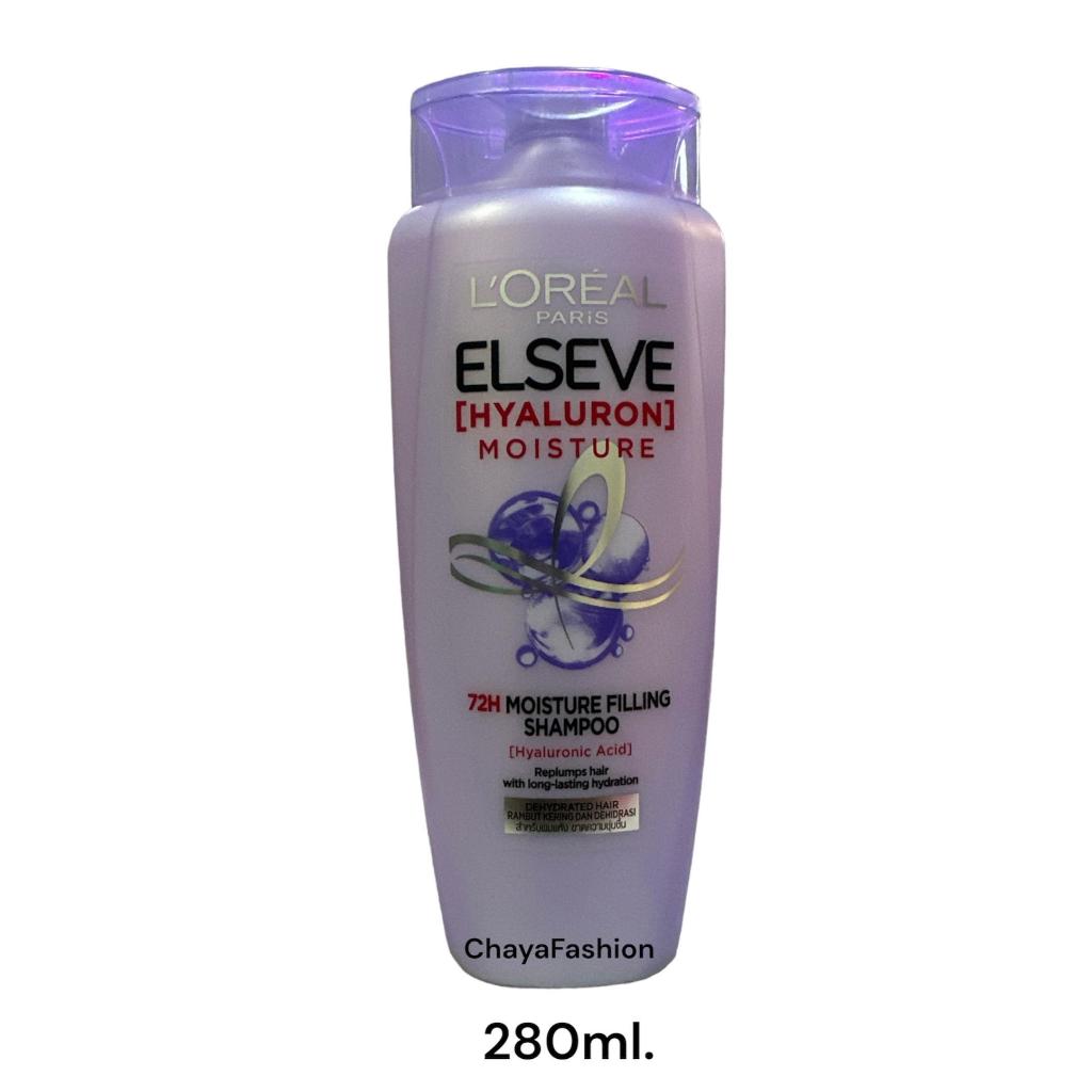 *SALE* L'Oreal ลอรีอัล ปารีส เอลแซฟ แชมพู ไฮยาลูรอน มอยซ์เจอร์ 72เอช มอยซ์เจอร์ ฟิลลิ่ง 280 มล.Exp07/26