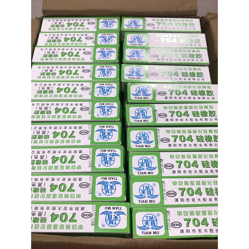 กาวซิลิโคน 704 ยางซิลิโคนสี:ดำ-ขาว กันน้ำ ติดดี ทนความร้อน กาวซิลิโคนอุตสาหกรรม