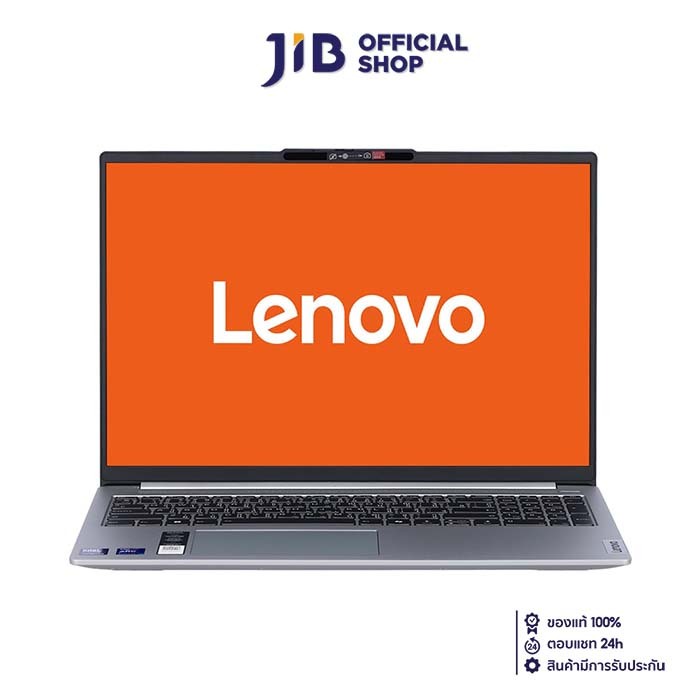 NOTEBOOK (โน้ตบุ๊ค) LENOVO IDEAPAD SLIM 5 16IMH9 83DC004BTA (CLOUD GREY)