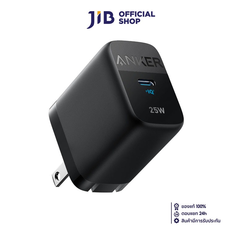 ADAPTER CHARGER (อะแดปเตอร์) ANKER 312 SUPER FAST CHARGE USB-C 25W (A2642J11) (BLACK)