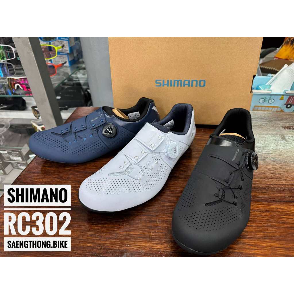 (ขายดี มีหน้าร้าน) รองเท้าจักรยาน SHIMANO RC302 ของแท้ ศูนย์ไทย