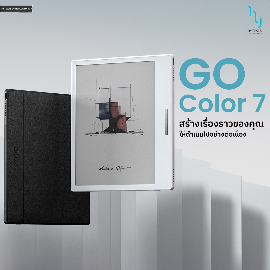 ซื้อ New 2024 E-reader BOOX GO COLOR 7 จอสี Kaleido 3 CPU 2.4 Ghz 8-core RAM4 GB