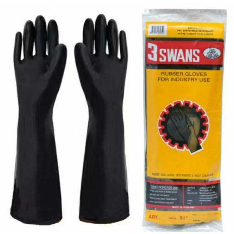 ถุงมือยางดำ ถุงมือยาง ตราสามห่าน สีดำ ไซต์ 9.5 3swans รุ่น162 swans ถุงมือ