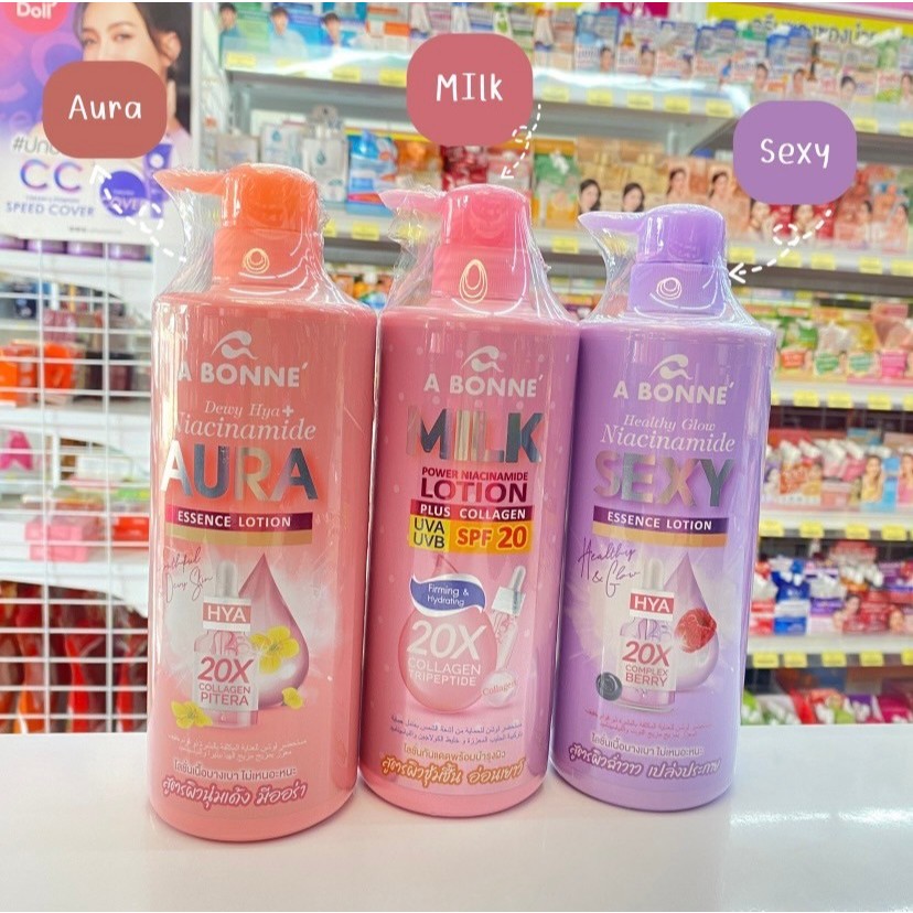 เอ บอนเน่ โลชั่นบำรุงผิวกาย 500มล. A BONNE Body Lotion
