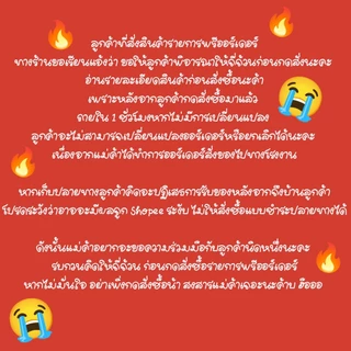 ⭐️รอของ 10-20 วัน⭐️ ไพ่ยิปซี และ ไพ่ออราเคิล ที่เด่นดูเรื่องความรัก