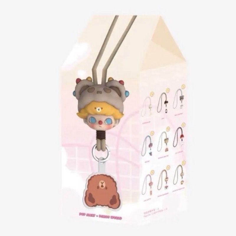 [พร้อมส่ง] POP MART Dimoo Dating Series-Lanyard Blind Box ของแท้