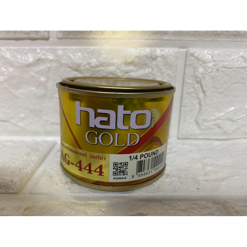 hato สีทองอะคริลิคแลคเกอร์ สีน้ำมันสีทอง สีทองคำ สีทอง  AG-444 hato