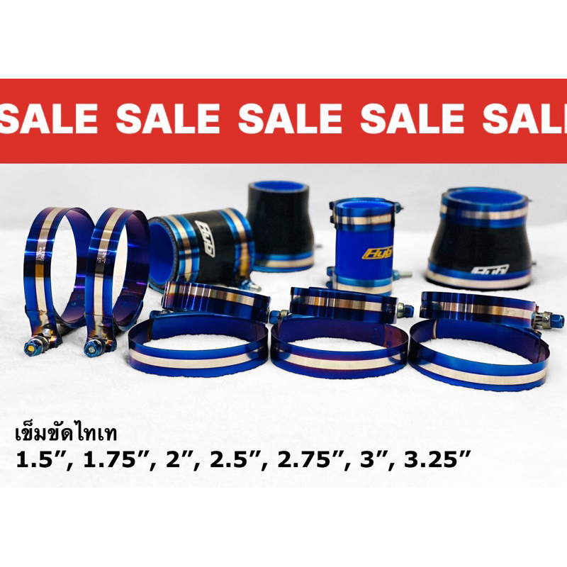 ลดราคา 39 ทุกขนาด เข็มขัดเลสไทเท มีขนาดให้เลือกเยอะ สีสวยสะดุดตาในห้องเครื่อง "ร้านค้าแนะนำ"