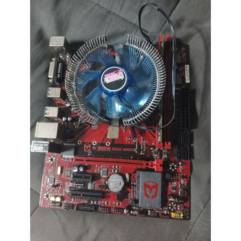 MB 1151 B250+cpu i5 6400+Ram Ddr4 8Gb+heatsink
