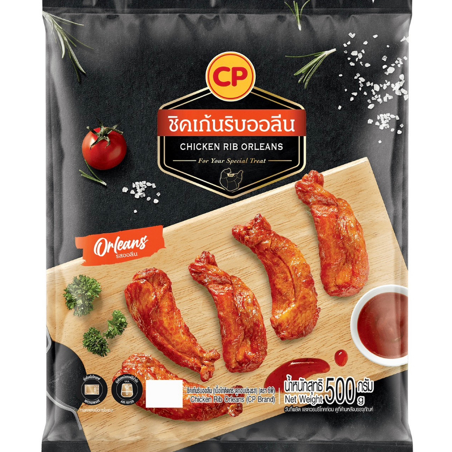 💥โค้ดส่งฟรี💥CP ชิคเก้นริบออลีน 500 g (อุ่นก่อนทาน) ไก่ cp อาหารแช่แข็ง อาหาร อาหารพร้อมทาน อาหารสำเร