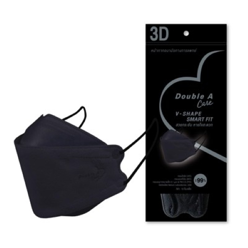 หน้ากากอนามัยทางการแพทย์ V-shape smart fit ดั๊บเบิ้ล เอ แคร์ 3D สีดำ แพ็ค10
