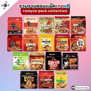 รวมรามยอนแพ็คเกาหลี นงชิม nongshim ramyun pack collection 한국 정품 농심 라면