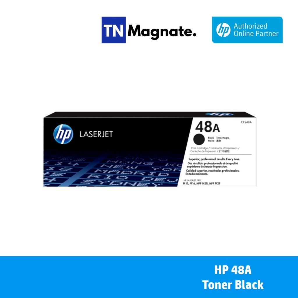 [หมึกพิมพ์เลเซอร์] HP 48A TONER BLACK (CF248A)