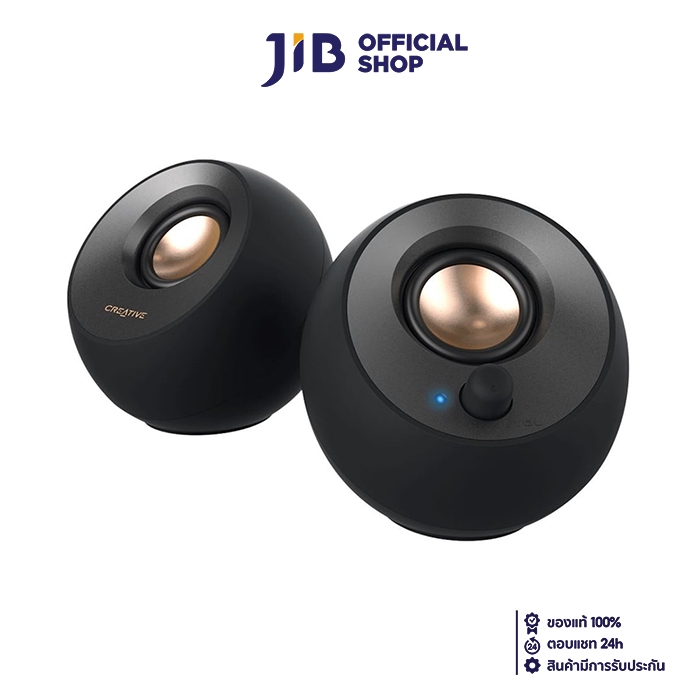 SPEAKER (ลำโพง) CREATIVE PEBBLE V2 USB TYPE-C (BLACK)