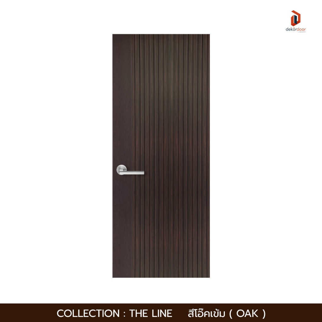 ประตูภายใน PS | กันน้ำ กันปลวก | รุ่น The LINE Vertical สีโอ๊ค | สั่งตัดได้ | LINEDEKOR