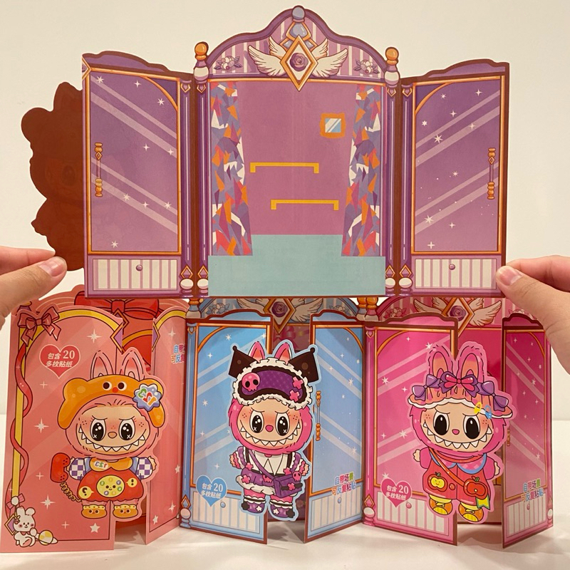 ของเล่นเด็ก (ใหม่) บ้านตุ๊กตากระดาษ การ์ตูนยอดฮิต คละแบบ [HLB]