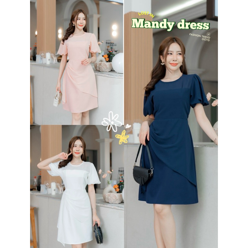 Mandy dress เดรสแต่งคลุมชีฟอง แขนบอลลูน ป้าย modish