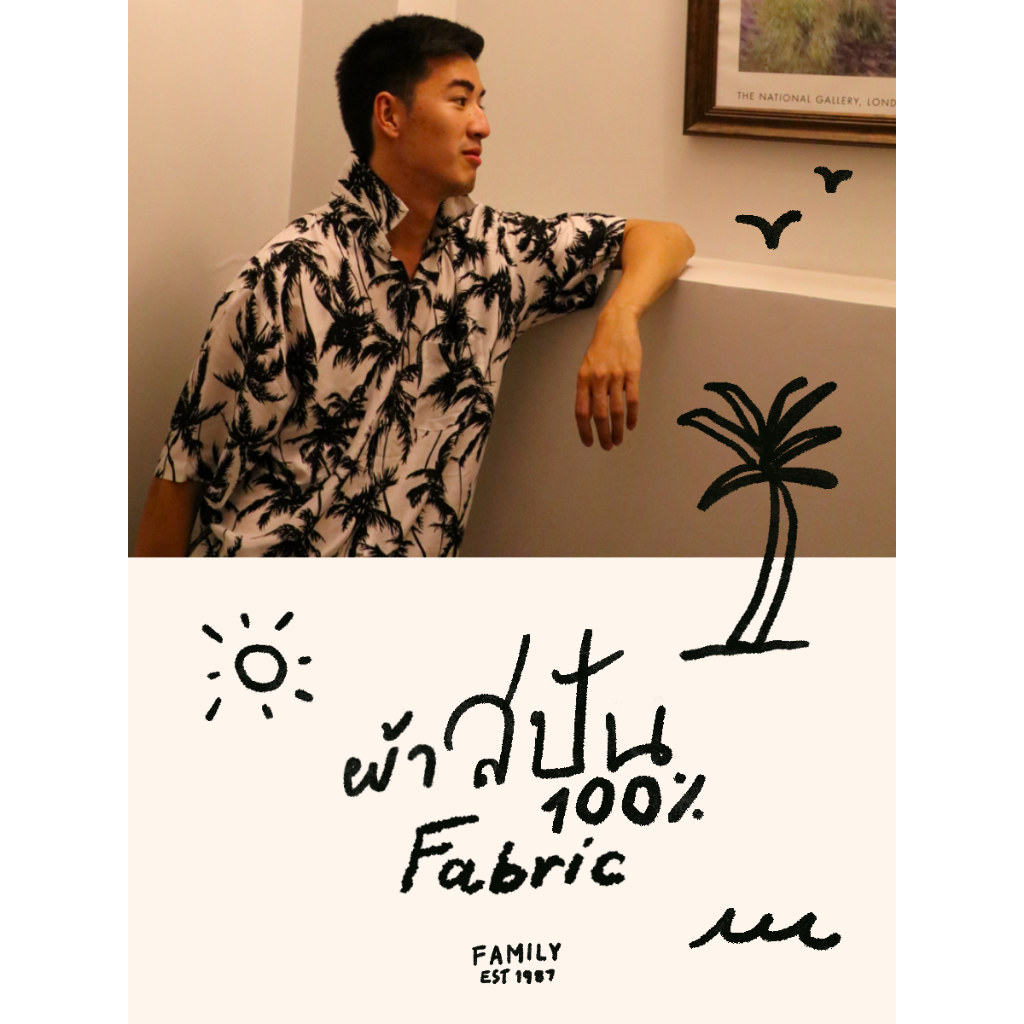 เสื้อเชิ้ตฮาวาย เนื้อผ้าสปันเรยอน บางเบา ระบายอากาศได้ดี - รูปที่ 2