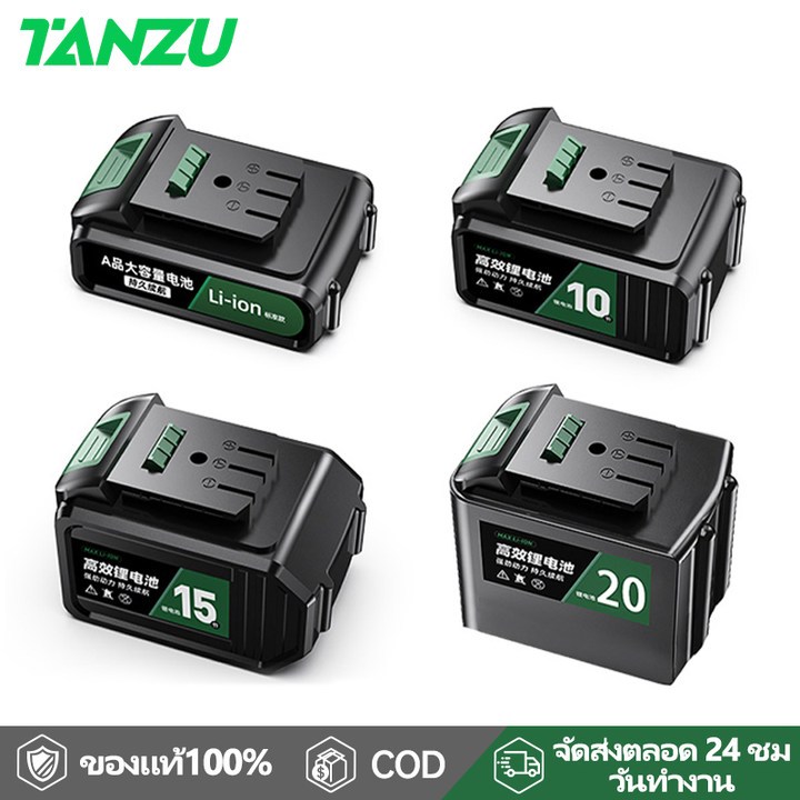 TANZU DY-21V 5/10/15/20ก้อน 18650 แบตเตอรี่ ความจุแบตเตอรี่ลิเธียมสำหรับ NANWEI OSUKA DAYI แบตเตอรี่สว่านไฟฟ้า