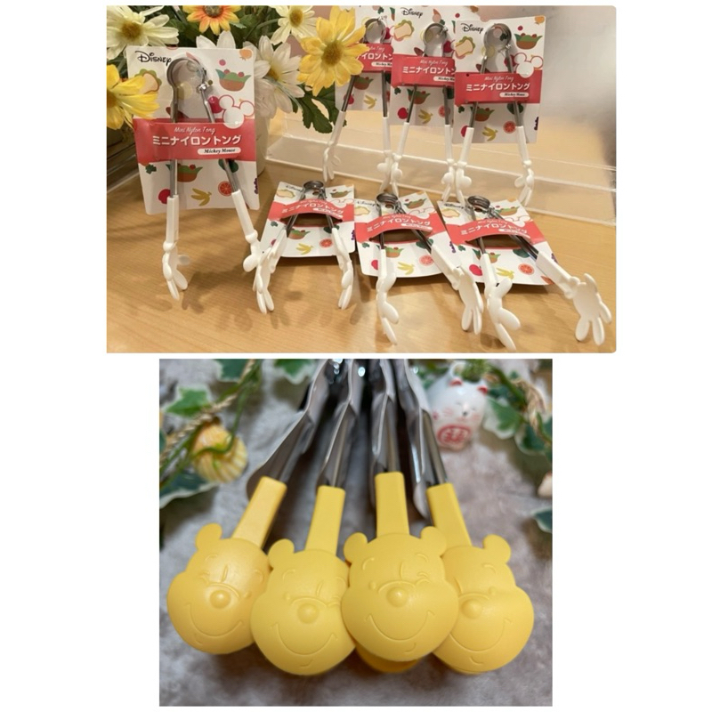 ที่คีบน้ำแข็ง ที่คีบอาหาร มิกกี้เม้าส์& หมีพู น่ารัก สินค้านำเข้า#madeinjapan กรุณาอ่านรายละเอียดขนาดของสินค้าก่อน