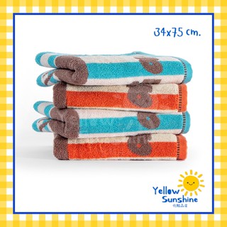 SANLI ผ้าขนหนูคุณภาพดี ผ้าเช็ดผมลายเหมียว MIAO ! 34x75 cm. ม…