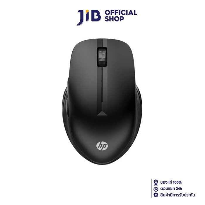 WIRELESS MOUSE (เมาส์ไร้สาย) HP 430 MULTI-DEVICE WIRELESS (3B4Q2AA)