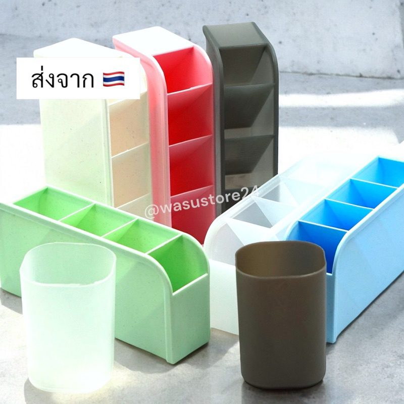🔥พร้อมส่ง ใน 🇹🇭🔥 wasu.store24 WS003 กล่องใส่ปากกา ชั้นวางปากกา ชั้นเก็บเครื่องเขียน ที่ใส่ปากกา