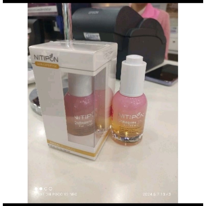 ผลิตภัณฑ์นิติพลเซรัมย์บำรุงผิวหน้า  Collagen+ VitC