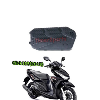 ปิดแบตเตอรึ่ Click125 (15-17) แท้ศูนย์ 64460-K60-T00ZA