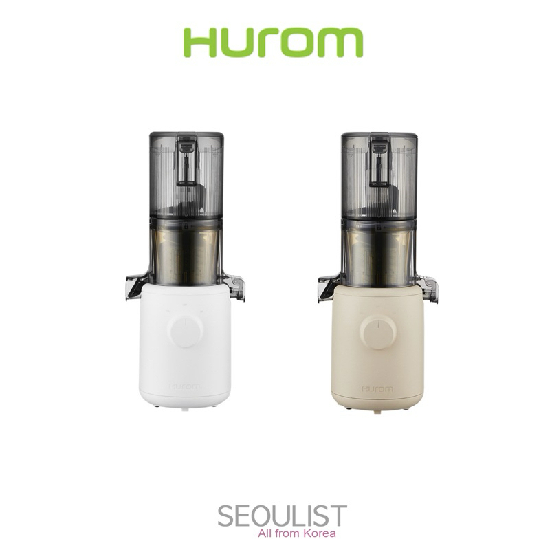 [Hurom] Slim design Juicer H310 (Korea 🇰🇷): เครื่องสกัดน้ำผลไม้แบบเย็น พรีเมียม 🍓