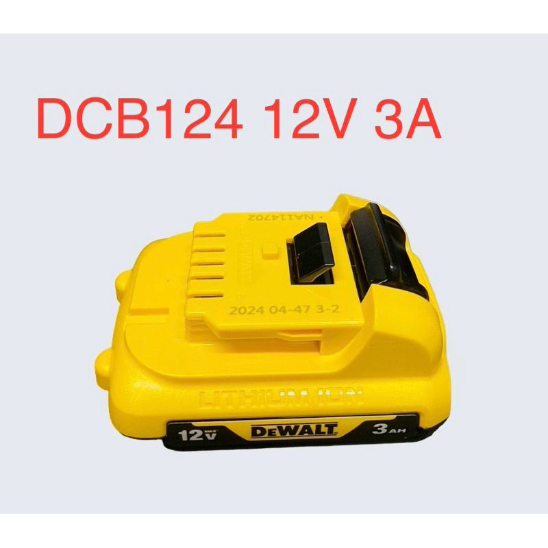 Battery lithium ion 12V 3Ah